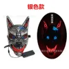 Wolf Head Multicolor Mask Mask El Cold Light Line LED Halloween Horror269V9856078