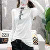 바닥 슬림 티 편지 인쇄 티셔츠 여름 여성 탑스 캐주얼 터틀넥 긴 소매 한국어 hipster tshirt 면화 t03912b 210306
