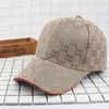 Chapeau de soleil décontracté avec bretelles réglables pour hommes femmes, casquette de baseball universelle à la mode, style hip-hop et taille dorée personnalisée