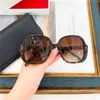 2022 Factory Wholesale High Quality family fashion show square rivet Sunglasses Star Fashion