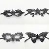 500pcs Halloween Cosplay Lace Eye Party Mask Masquerade for Sexy Lady Girl (Stereotypes) 20 Styles Select