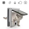 Носители CAT, CRATES Дома CF01 Безопасность Разведающая зоомагазин для домашних животных Дверь Ротационная выключатель ввода и выезд