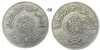 SA (08) المملكة العربية السعودية الفضة القديمة مطلي الحرفية نسخة عملات معدنية يموت تصنيع سعر المصنع