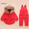 2 stücke Set winter anzug für kinder 2020 Baby Mädchen unten jacke kinder warme Overall für kinder Jungen Infant schneeanzug 0-3Years H0909