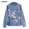 Denim Jacket Oversize Women Casual Loose Jeans Broderi Små Crane Veste Femme s Coat Outwear 211014