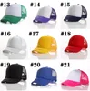 21 colors Kids Trucker Cap children Mesh Caps Blank Trucker Hats Snapback Hats Girls Boys Toddler Cap ZC012 50pcs