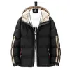 Winter Mäns Parka Tjock Hooded Coat Top Märke Male Warm Tjock Jacka Vindskyddad Man Casual Overcoat Plus Storlek 4XL 5XL 211204