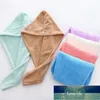 Microfibriber Hair Towel Cap Szybka Suszarnia Ręcznik do włosów Wrap Kapelusz Coral Velvet Suche Włosy Czapka Twist Dry Prysznic Bath Spa Head Cap Cena fabryczna Ekspert Design Quality Najnowsze