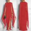 Women's Fashion One-piece Dress Sexy Front Slit Irregular Edge Cape Chiffon Shawl Long Sleeve Queen Fan Style Slim