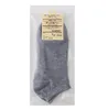 Wholesale-20 pairs/lot short opening men's sports socks pure color casual sock for men 3 colors