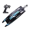 Electric/RC Boats eboyu TM Double Horse DH7014 Control Radio Control 2.4GHz 4CH Speed ​​RC BOAT HIGH