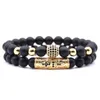 Quality Men Set Bracelet Fashion Men Homme Jewelry 8MM Natural Stone Gold Black Microinlaid Zircon CZ Ball Beaded Bracelets7673176