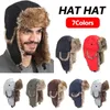 Mens Women Unisex Warm Trapper Aviator Trooper Earflap Winter Flaps Ski Hat Hats New Unisex Trapper Bomber