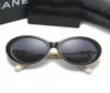 high quality Sunglasses full frame fashion brand fashion designer sunglasses big square frame summer style glasses