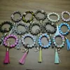 Animal Printing Silicone Bead Bracelet keychain Sunflower Wristlet Silicon Beads Womens Bracelet Keychains 14 colors