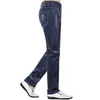 冬の男性のCordurooyのズボン快適なトレンディなスマートビジネスレジャー男性パンツストレートレッグストレッチ最高品質ビッグサイズ210714