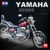 1/12 Scale Motorcycle Model Assembly Kits YAMAHA XV1000 Virago Motor Building DIY kit Tamiya 14044 Q0624