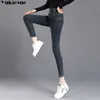 Jeans för kvinnor svart jeans kvinna hög elastisk denim byxor hål midja mager stretch blyerts plus storlek 210608