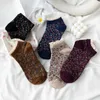 5 Pairs Print Flower Socks Fashion Female Cotton Comfortable Korean Style Women Socks Beautiful Patterns Chaussettes 210720