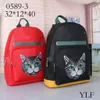 Fashion Leather large capacity men039s backpack female backpack cat black red 321240cm5458296