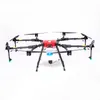 8 Axis 10 kg 10L jordbruk drone spray bekämpningsmedel fjärrstyrda flygplan 211026