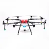 8 Axis 10kg 10L Landbouw DRONE Spray Pesticide Pesticide Remote-gecontroleerd vliegtuig 211026