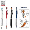 1pcs Japan Zebra Mechanical Pencil Delguard PMA86 Активность 0,30,5 мм металлический стержень Низкий центр тяжести предотвращает разрыв свинца Y200709