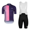 2021 products RAPHA mens cycling short sleeve jersey MTB bicycle bib shorts sets Breathable bike sport ropa ciclismo hombre F6220z