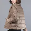 ジャケット冬のジャケットコート韓国風の女性プラスサイズのパウガロング服女性服のコートParkaの女性のフード付き210913