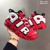 Designer Uptempo QS mens basketball shoes Chicago Scottie Pippen trainers sports sneakers cushion sole zapatillas 36-47 air zoom max