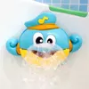 Musica bolla Macchina Maker Bath Bath Polopus Giocattoli per bambini Baby Kids Happy Vasis vasca Giochi doccia