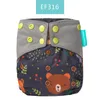 Bamboo Charcoal Cloth Diaper Läckage Säker inre babyblöjor Vattentät och återanvändbar 20211228 H1