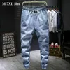 Automne Hommes Light Blue Harem Jeans Plus Taille 5XL 6XL 7XL Taille élastique Denim Pantalon Pantalon de marque masculine 210622