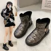 Botas cortas de invierno para la nieve, encantadoras, combinables con todo, cálidas con hebilla de terciopelo, zapatos de algodón impermeables, comodidad y luz al aire libre