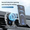 TongdadaDech 15W sem fio automático automático carregador rápido magnético no suporte de carro para iphone xs 8 12 11 pro max samsung xiaomi