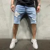 Summer Fashion Casual Slim Fit Men's Stretch Short Jeans High Quality Elastic Denim Shorts 210622