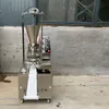 機械を作る民間のフルオートマチックモモ豚肉の詰めバンの中国のパンメーカーXiaolong Baoメーカー110V