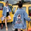 Automne femmes Denim veste jean manteau imprimé Chic Harajuku effiloché perlé court décontracté lâche printemps dames 210914