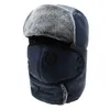 Fietsen Caps Maskers Outdoor Heren Lei Feng Hat Winter Oor Bescherming Warme en koude Masker Vrouwen Verdikking Face Neck Ski Cap