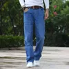 SHAN BAO automne marque droite lâche Stretch Denim jeans Style classique jeunes hommes grande taille haute qualité Jeans décontractés 211111