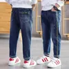 koreanska kids jeans