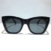 Sunglasses For Women and Men Summer style 4S004 Anti-Ultraviolet Retro Shield lens Plate Rectangle Irregular Full Frame fashion Eyeglasses Random Box 4004IN