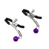 Nxy Sesso Giocattolo per adulti Smlove Manette erotiche Morsetto per capezzoli Corda BDSM Bondage Set Giocattoli in pelle colorati Frusta Collare Bavaglio per le donne Negozio 1225