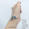 Nieuwe Collectie 925 Sterling Silver Star Reliëf Night Sky Vaste Gesp Kralen DIY Fit Originele European Charm Armband Fashion Dames Sieraden Accessoires