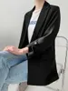 Zevity Women Fashion Notched Collar Fitting Blazer Coat Office Roll Up Sleeve Fickor Kvinnlig Chic Open Stitching Tops SW712 210603