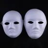 Halloween Full Face Máscaras para adultos DIY polpa de gesso coberto papel em branco por atacado homens máscara de festa simples