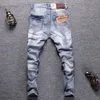 Męskie dżinsy Ly Street Moda Mężczyźni Retro Lekki Niebieski Elastyczna Szczupła Ripped Zniszczony Haft Projektant Hip Hop Denim Spodnie