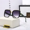 Women Man Sunglasses Trending Products Big Box Vintage UV400 Outdoor Travel UV Protection Glasses