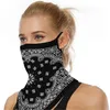 Новая мода многофункциональный шеи гайбры BalaClava Bandana лицевая трубка шеи оголовье шарф головные уборы бандана крышка на открытом воздухе аксессуары Y1020