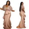 2021 Plus Size African Mermaid Vestidos de Baile Decote em V Babados Peplum Manga Curta Formal Vestidos de Noite Feminino Trompete Vestido de Festa Especial